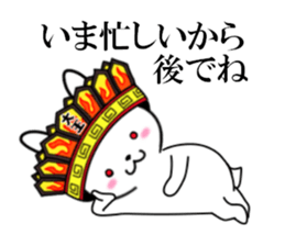 fcf rabbit part18 sticker #11998878