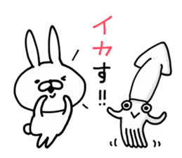 Pun Rabbit Legend sticker #11998934