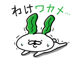 Pun Rabbit Legend sticker #11998935