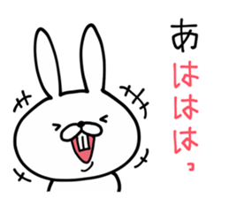 Pun Rabbit Legend sticker #11998941