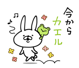 Pun Rabbit Legend sticker #11998946