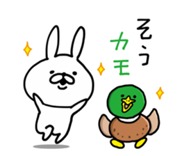 Pun Rabbit Legend sticker #11998955