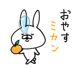 Pun Rabbit Legend sticker #11998958