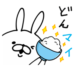 Pun Rabbit Legend sticker #11998963