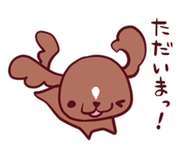 CavalierSticker_6 sticker #11999087