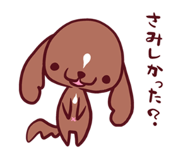 CavalierSticker_6 sticker #11999088