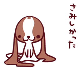 CavalierSticker_6 sticker #11999089