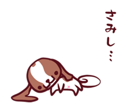 CavalierSticker_6 sticker #11999090