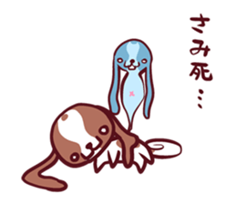 CavalierSticker_6 sticker #11999091