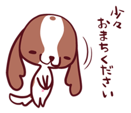 CavalierSticker_6 sticker #11999094