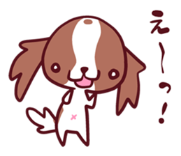 CavalierSticker_6 sticker #11999097