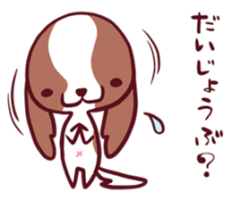 CavalierSticker_6 sticker #11999098