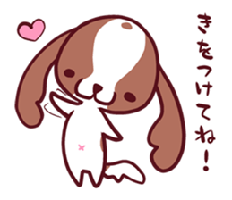 CavalierSticker_6 sticker #11999101