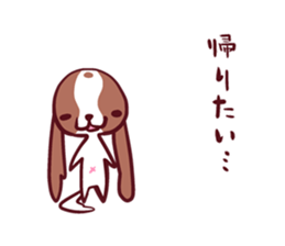 CavalierSticker_6 sticker #11999102