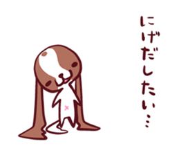 CavalierSticker_6 sticker #11999103