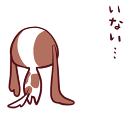 CavalierSticker_6 sticker #11999107