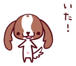 CavalierSticker_6 sticker #11999108