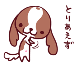 CavalierSticker_6 sticker #11999111