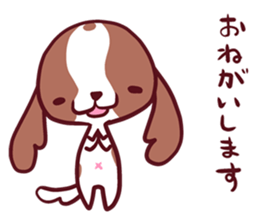 CavalierSticker_6 sticker #11999112