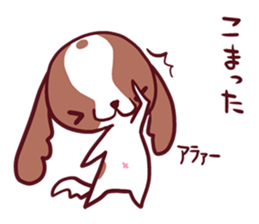 CavalierSticker_6 sticker #11999114