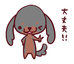 CavalierSticker_6 sticker #11999115