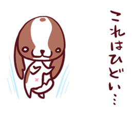 CavalierSticker_6 sticker #11999116