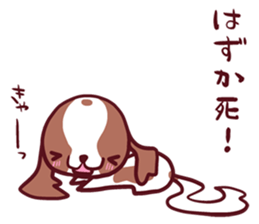 CavalierSticker_6 sticker #11999122