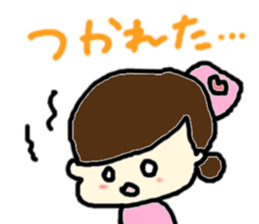 nurse sticker cute sticker #11999208