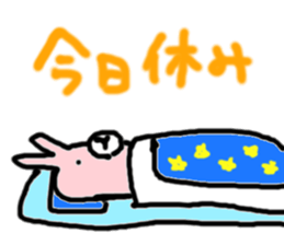 nurse sticker cute sticker #11999213