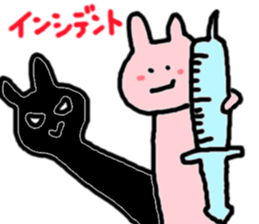 nurse sticker cute sticker #11999217