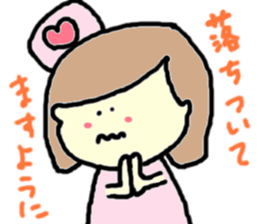 nurse sticker cute sticker #11999235