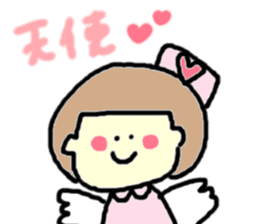 nurse sticker cute sticker #11999236