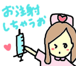 nurse sticker cute sticker #11999241