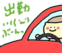 nurse sticker cute sticker #11999245