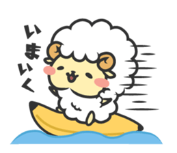 Mohubo's Summer sticker #11999328