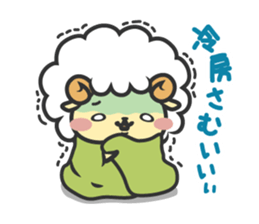 Mohubo's Summer sticker #11999335