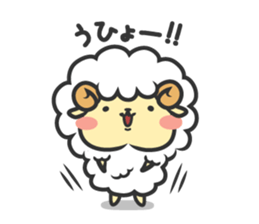 Mohubo's Summer sticker #11999362