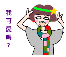 Pan 'sister (short-haired girl) sticker #11999469