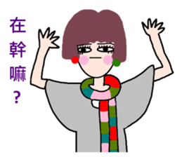 Pan 'sister (short-haired girl) sticker #11999483