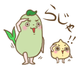 Mamebo & Mameta sticker #11999529