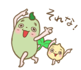 Mamebo & Mameta sticker #11999535