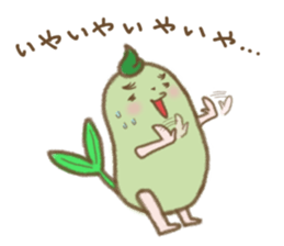 Mamebo & Mameta sticker #11999537