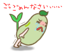 Mamebo & Mameta sticker #11999540