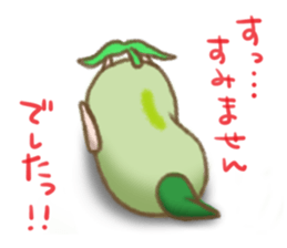 Mamebo & Mameta sticker #11999541