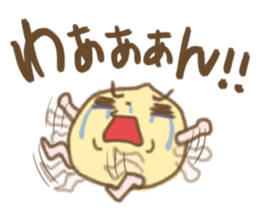 Mamebo & Mameta sticker #11999550