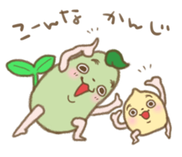 Mamebo & Mameta sticker #11999553