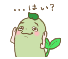 Mamebo & Mameta sticker #11999558