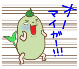 Mamebo & Mameta sticker #11999560