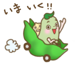 Mamebo & Mameta sticker #11999565