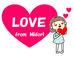 "MIDORI" only name sticker sticker #11999633
